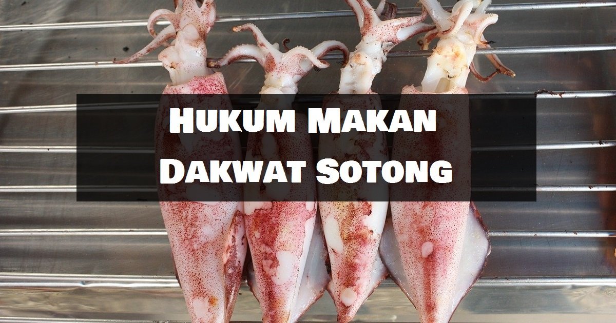 hukum makan dakwat sotong