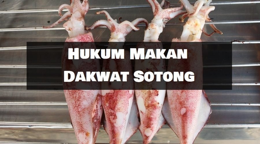 hukum makan dakwat sotong