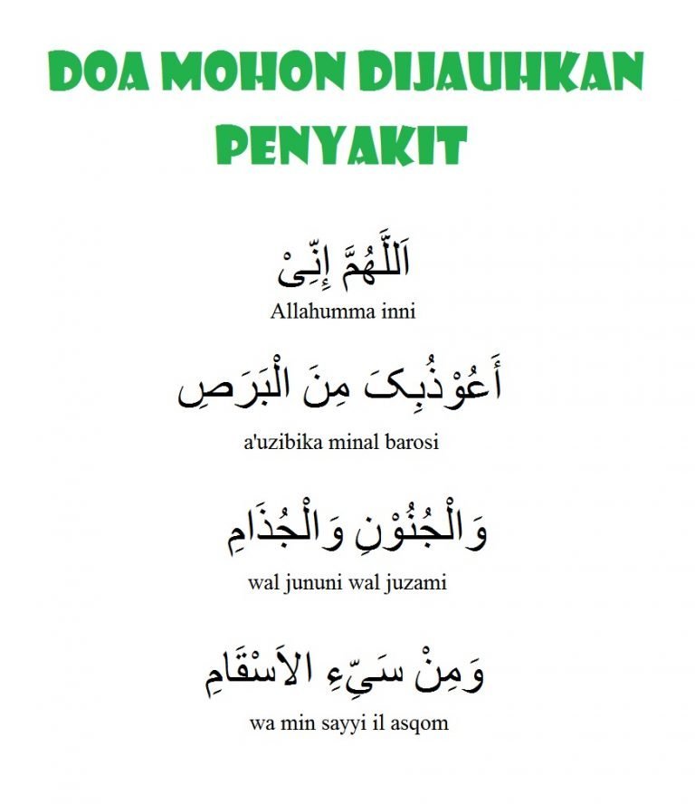 Doa Sembuh Penyakit Dan Doa Nabi Ayub Aku Muslim