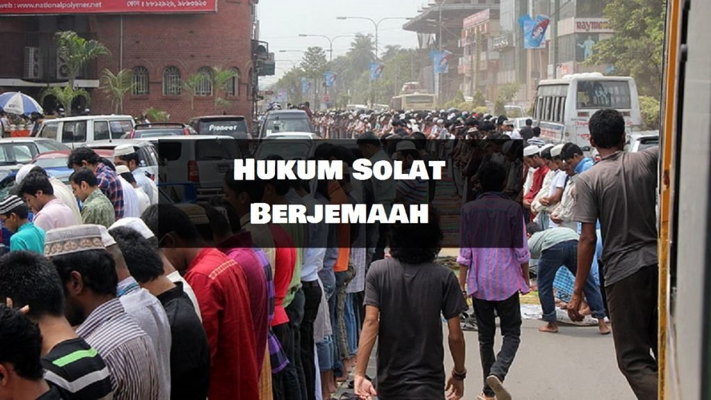 hukum solat berjemaah