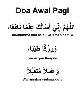 Doa Awal Pagi (Rumi & Teks Arab) & Tips Bangun Awal Pagi - Aku Muslim