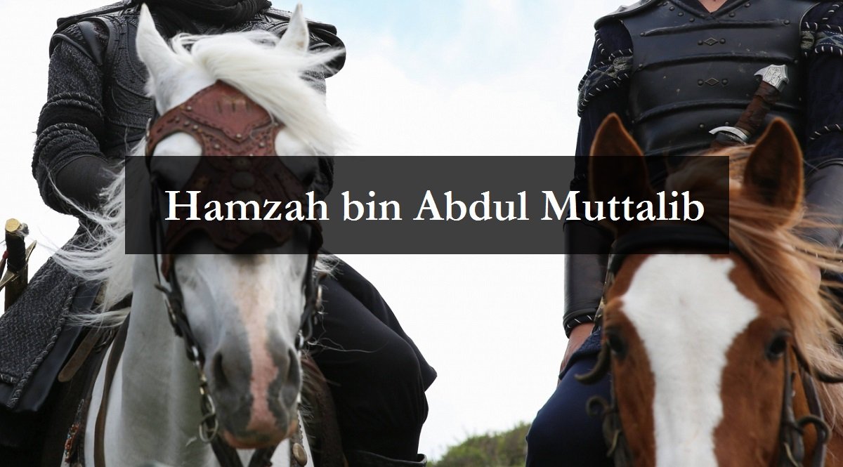 Hamzah Bin Abdul Muttalib