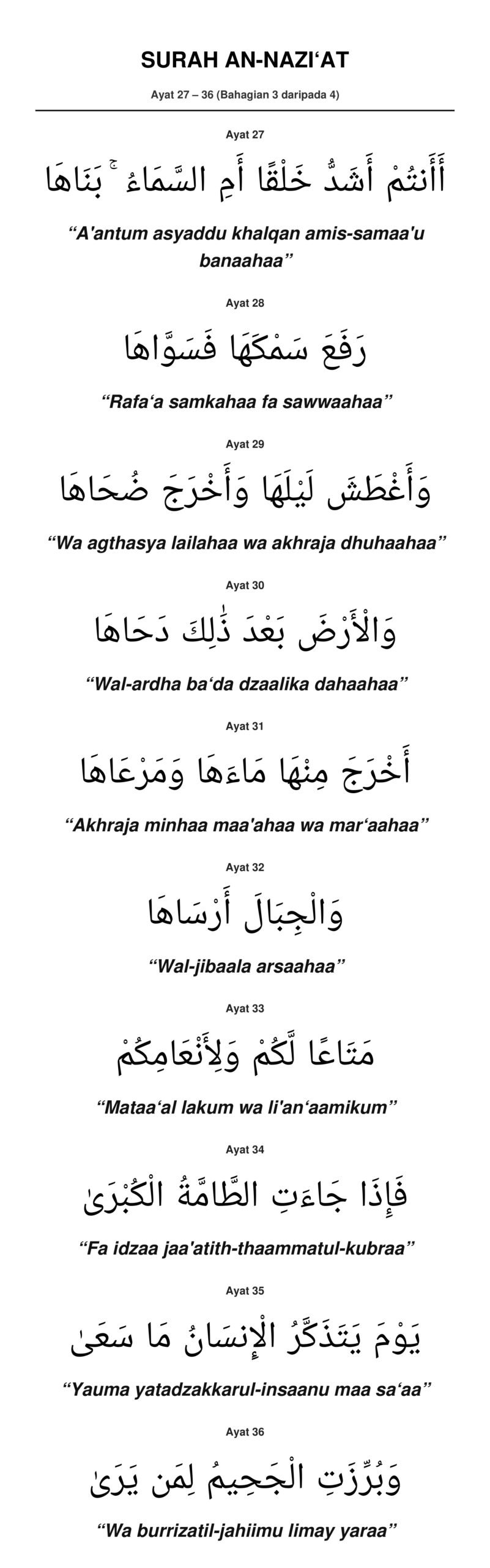 Panduan Rumi Surah An-Nazi'at Ayat 27 hingga 36